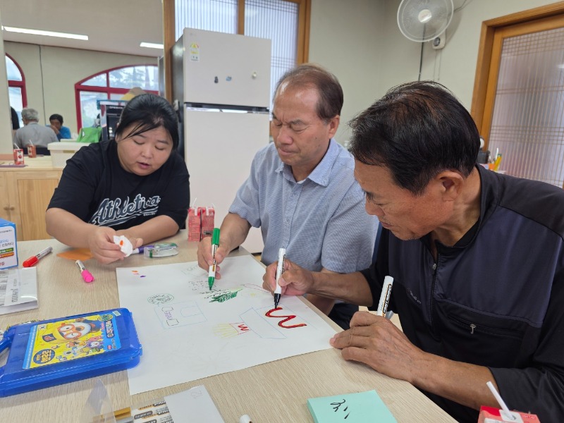 KakaoTalk_20250723_172528228_14.jpg